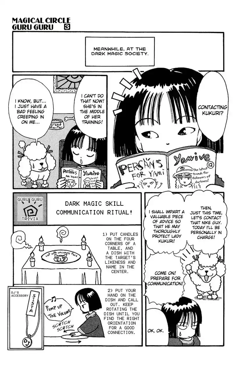 Mahoujin Guru Guru Chapter 20 11